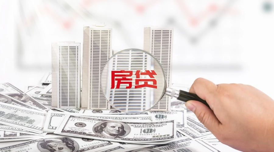 重庆个人借贷